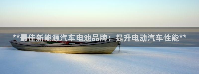 优发国际官方网平台是正品吗