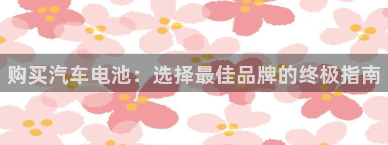 优发国际官网入口app下载
