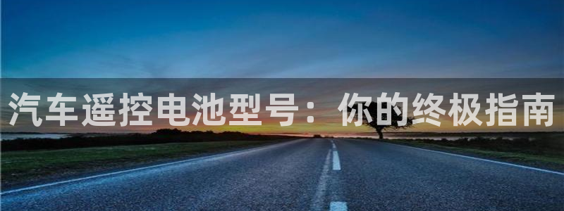 优发国际平台APP