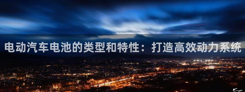 优发国际app登录