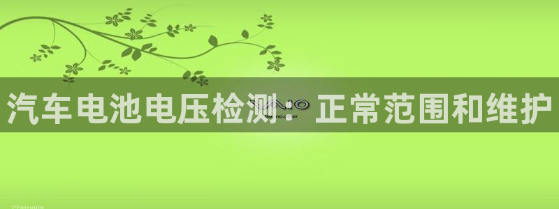 优发国际电话