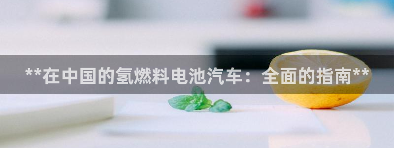 优发国际平台APP