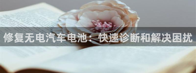 优发国际游戏