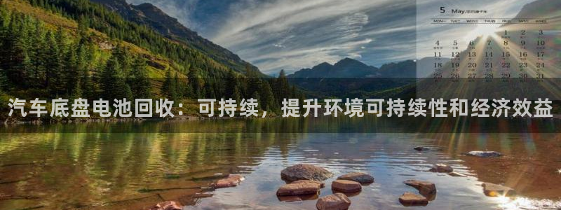 优发国际vip网址