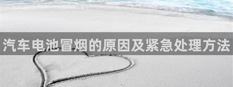 优发国际bob