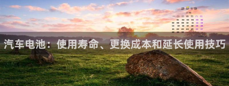 优发国际不出款怎么办