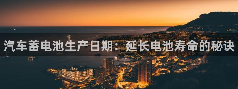 优发国际注册平台官网