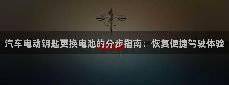 优发国际官方网平台