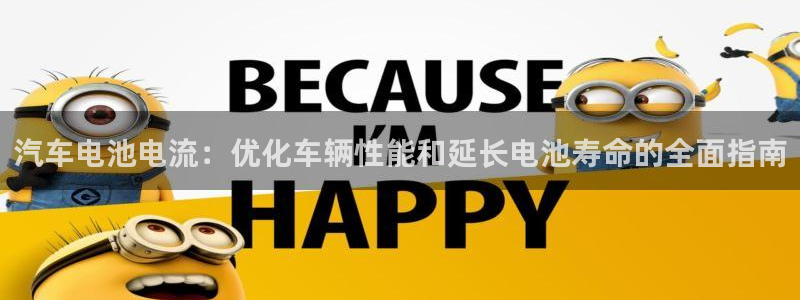 优发国际合并到哪里了最新消息