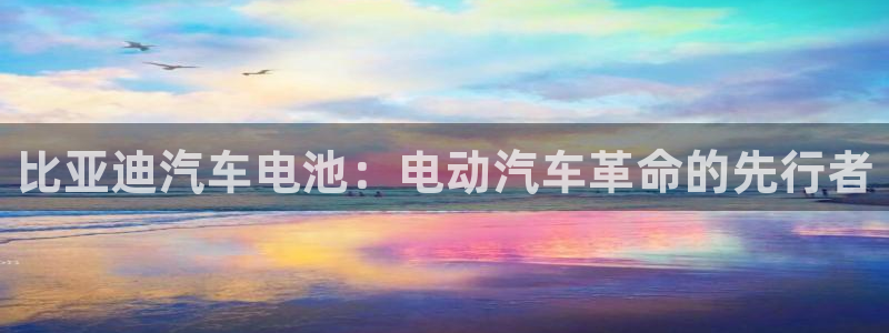 优发国际手机客户端下载安装手机版
