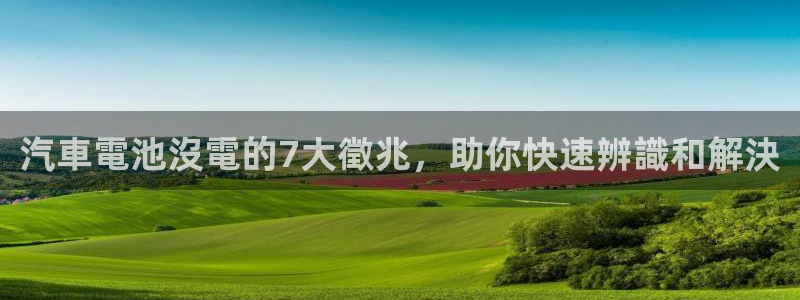 优发国际官方网平台