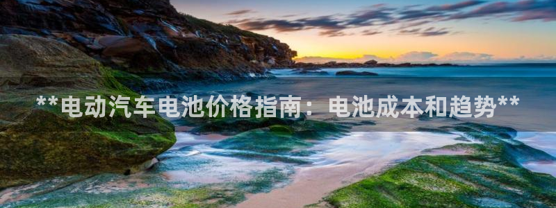 优发国际官方网平台登录