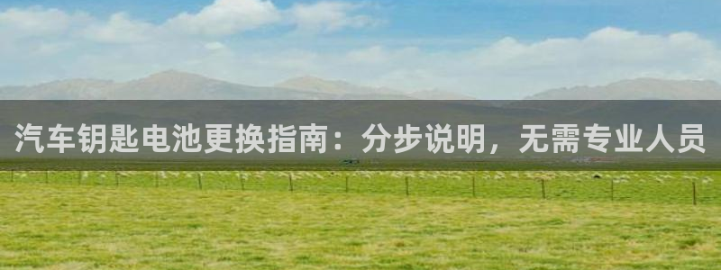 优发国际官网手机版代理
