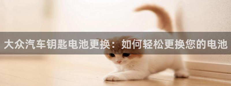 优发娱乐官网app下载