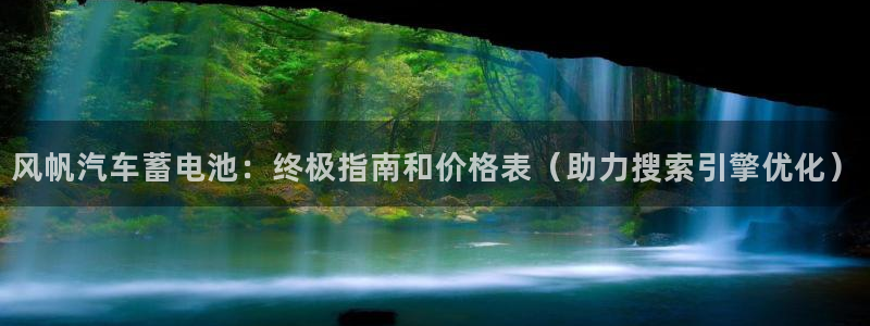 优发国际手机版客户端官网