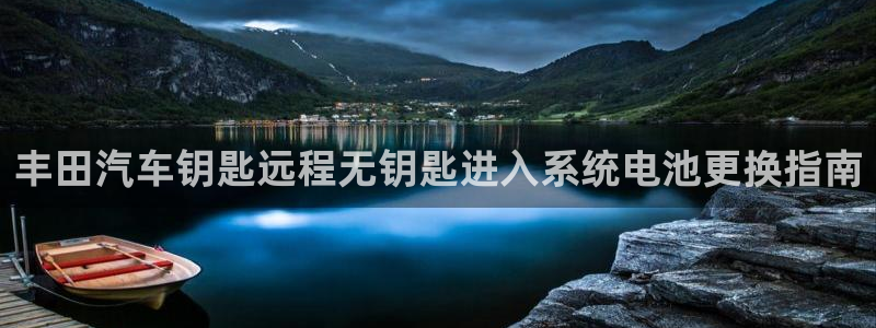 优发国际平台u8是什么