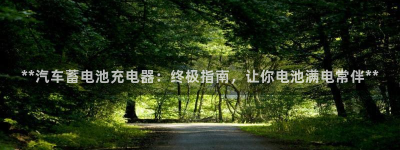优发国际官网手机版下载安装