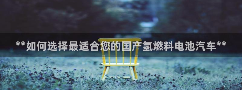 优发国际手机客户端官网下载