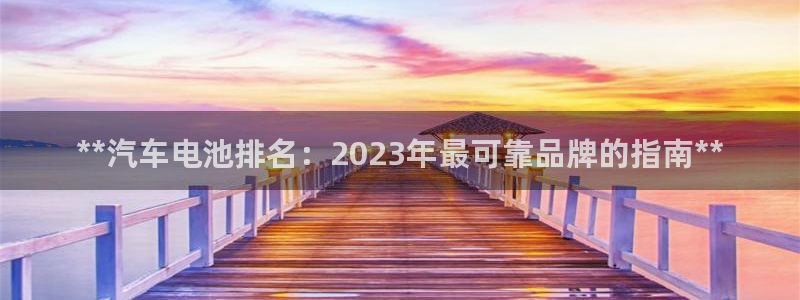 优发国际官方下载app