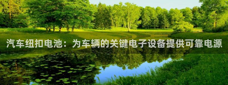 优发国际平台18岁能做吗