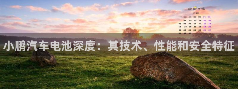 优发国际-触即发