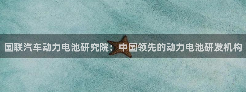 优发国际怎么样