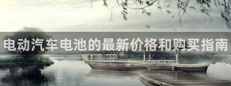 优发国际手机客户端下载官网