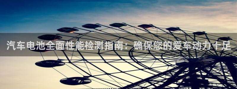 优发国际注册17