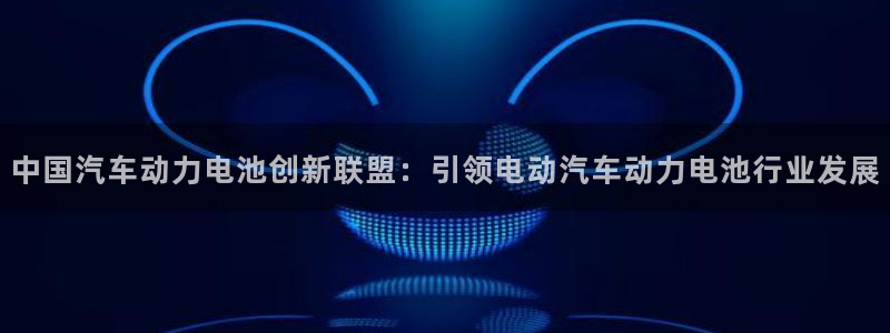 优发国际网官网17o8