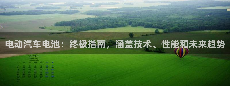 优发国际手机登录下载安装