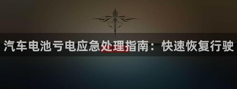 优发国际平台u8怎么样