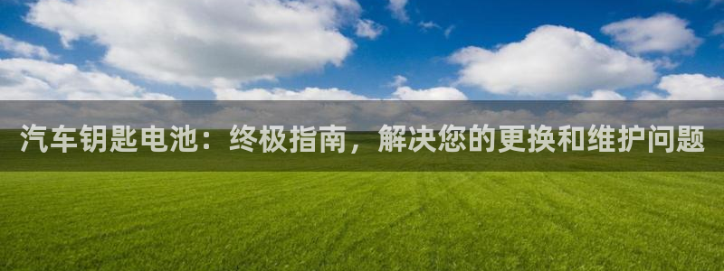 优发国际最新网站下载