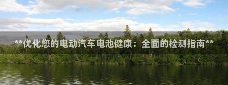 优发国际手机客户端下载安装不了