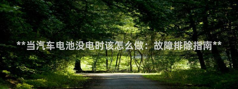 优发国际app官网下载安装苹果手机