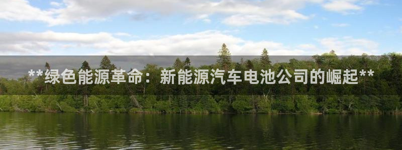 优发国际官网是多少号码