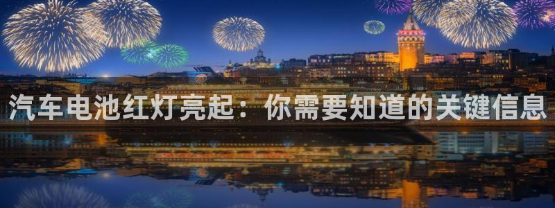 优发国际软件下载官网