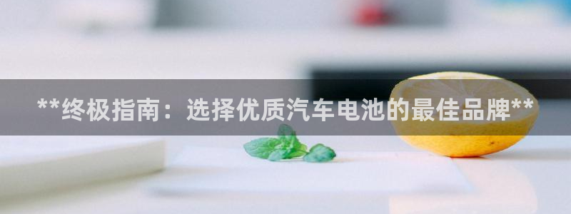 优发国际手机客户端官网下载