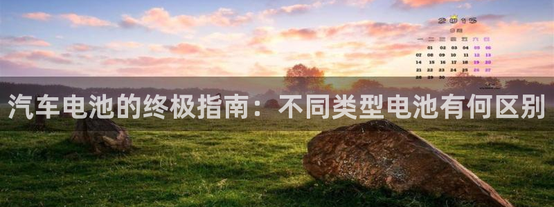 优发国际手机登录下载安装