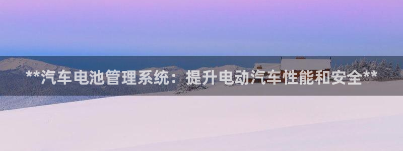 优发国际平台手机版下载