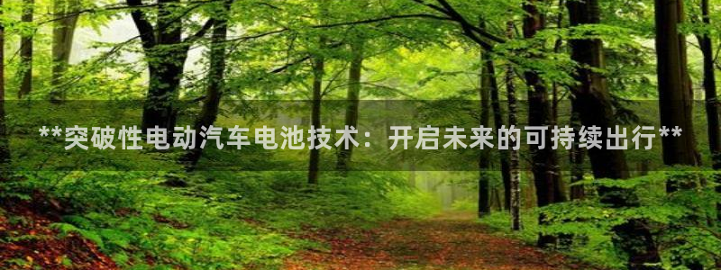 优发国际youfa
