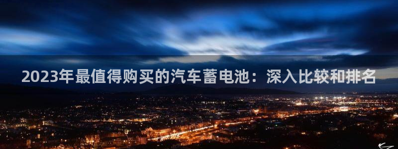 优发国际注册17