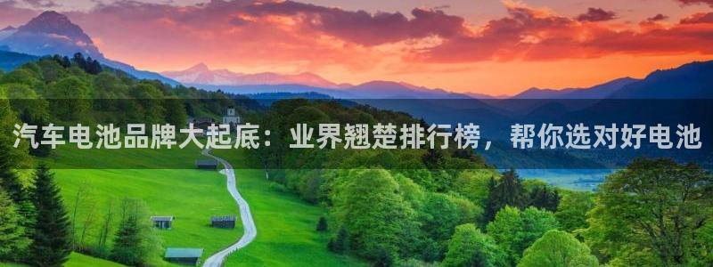 优发国际客服联系方式查询