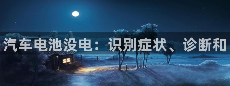 优发国际官方网手机版app