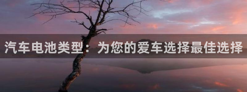 优发国际这个平台怎么样