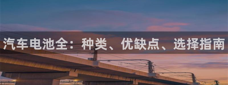优发国际app登录不了