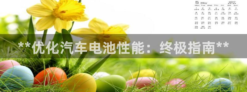 优发国际手机版下载官网