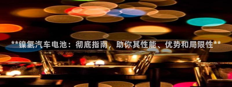 优发国际bob