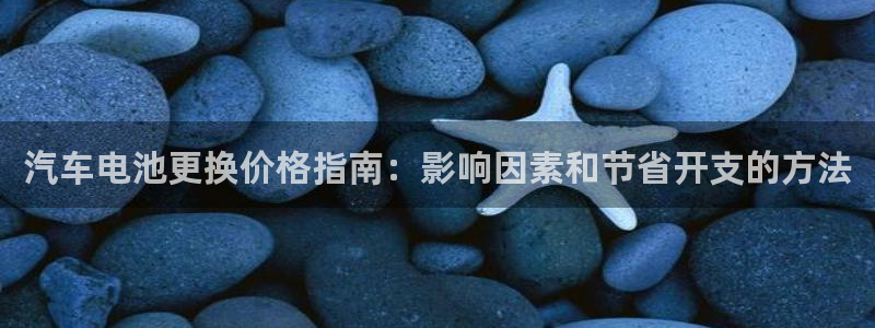 优发国际电话