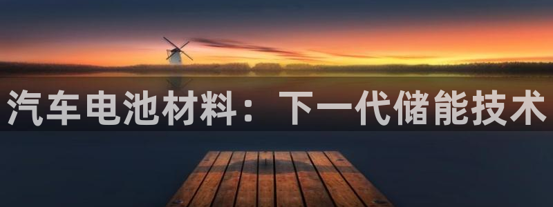 优发国际平台g80