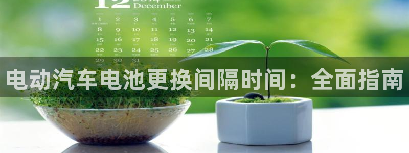 优发国际app官网下载安装苹果手机